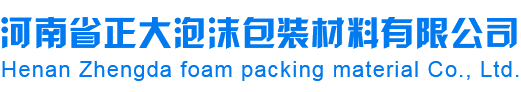 成都易锦商务信息咨询有限公司