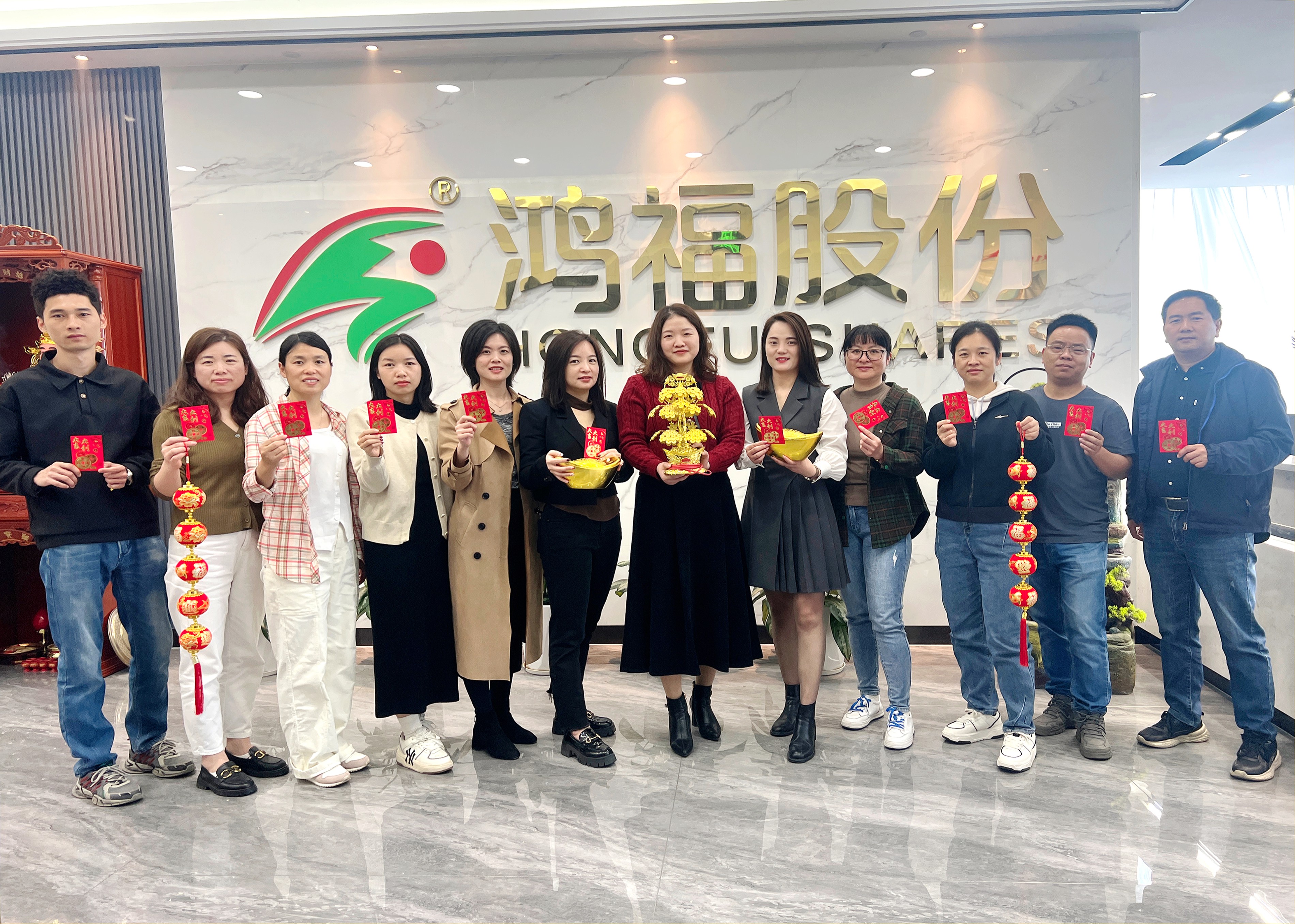 鞭炮齐声响，喜迎开门红！热烈祝贺鸿福股份开工仪式圆满礼成