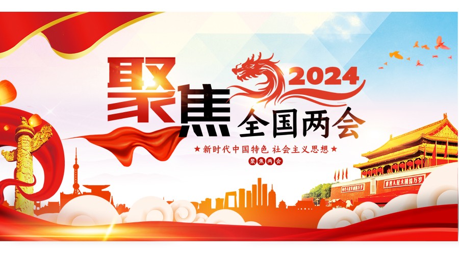 聚焦两会|寻新求质，动力电池循环产业将迎来市场爆发期