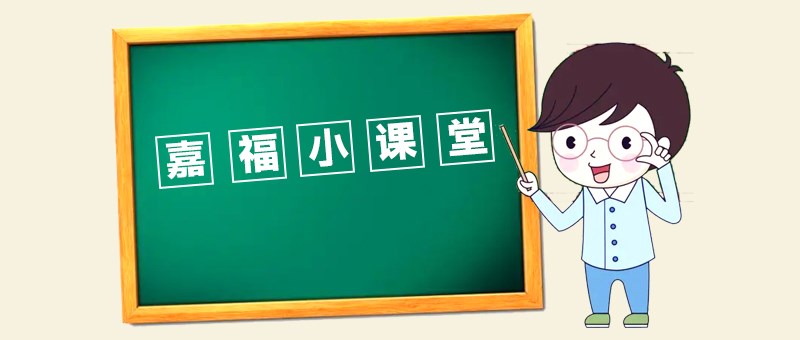 【沙巴shaba电竞体育小课堂】切削液使用中常见问题及产生原因分析