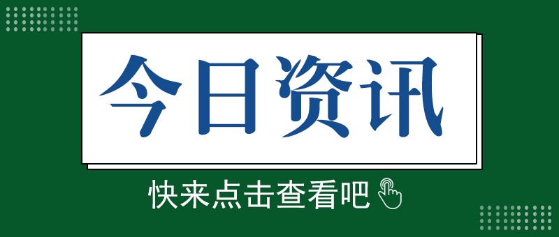 稳中求进，国内润滑油行业发展现状分析